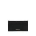 Versace La Medusa leather cardholder - Black