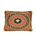 Versace I Love Baroque cushion (45cm x 45cm) - Yellow