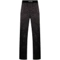 TOM FORD leopard print pajama pants - Black