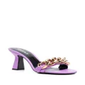 Versace chain-link mule sandals - Purple