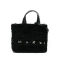 Marni Museo tote bag - Black