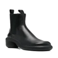 Jil Sander elasticated-panel leather boots - Black
