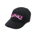 Versace logo-print detail baseball cap - Black