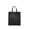 Thom Browne small multifunctional lock-detail backpack - Black