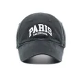 Balenciaga Paris cotton baseball cap - Black
