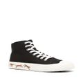 Kenzo tiger-print lace-up sneakers - Black