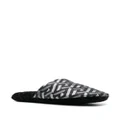 Versace La Greca lounge slippers - Black