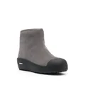 Bally Guard ankle boots - Grey