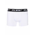 Philipp Plein logo waistband boxers (pack of 3) - White