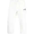 Moncler logo-patch track pants - White