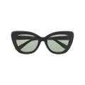 Undercover oversized-frame sunglasses - Black