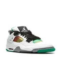 Jordan Air Jordan 4 Retro "Rasta - Lucid Green" sneakers - White