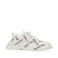 Balenciaga Triple S logo-print sneakers - White