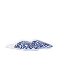 Dolce & Gabbana Barocco-print terry-cloth slippers - White