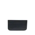 Balenciaga Le Cagole cracked-effect cardholder - Black
