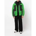 MSGM hooded panelled jacket - Green