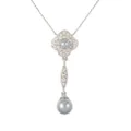 Nina Ricci 1990s crystal-embellished necklace - Silver