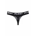 Philipp Plein logo-waistband set of 3 thongs - Black