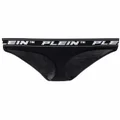 Philipp Plein logo-waistband set of 3 briefs - Black