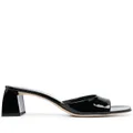BY FAR Romy leather mules - Black
