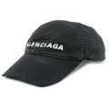 Balenciaga logo-embroidered baseball cap - Black