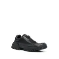 Emporio Armani leather low-top sneakers - Black