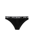 Philipp Plein logo-waist briefs (set of three) - Black
