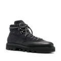 Furla panelled lace-up boots - Black