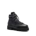 Furla panelled lace-up boots - Black