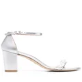 Stuart Weitzman Nearly Nude 80mm faux-pearl sandals - Grey