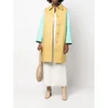 Mackintosh colour-block cotton coat - Yellow