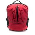 Moncler logo-print backpack - Red