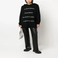 Rick Owens intarsia-knit pullover hoodie - Black