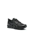 ASICS Gel-Quantum 360 VII sneakers - Black