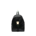 Love Moschino logo-detail backpack - Black