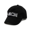 MCM embroidered-logo baseball cap - Black