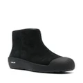 Bally Guard ankle boots - Black