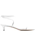 ISABEL MARANT ankle-strap 60mm sandals - White