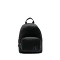 Calvin Klein Jeans logo-patch backpack - Black