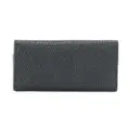 Thom Browne key wallet - Black