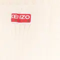 Kenzo logo-patch cotton-blend socks - Neutrals