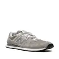 New Balance 574 Core "Grey/White/Silver" sneakers - Neutrals