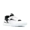 Alexander McQueen Court Tech leather sneakers - White