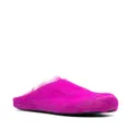 Marni Fussbet Sabot calf-hair slippers - Purple
