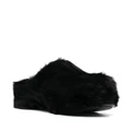 Jil Sander 70mm chunky slip-on mules - Black