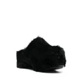 Jil Sander 70mm chunky slip-on mules - Black