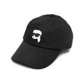 Karl Lagerfeld logo-appliqué baseball cap - Black