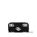 Dolce & Gabbana DG-logo leather zip-around wallet - Black