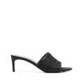 Moschino logo-pattern heeled mules - Black