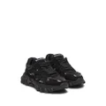 Balmain B-East chunky sneakers - Black